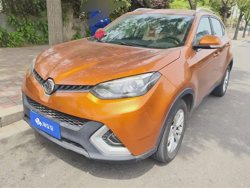 MG GS
