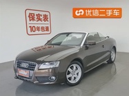 Audi A5 2011