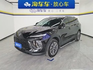 Buick Envision Plus 2025