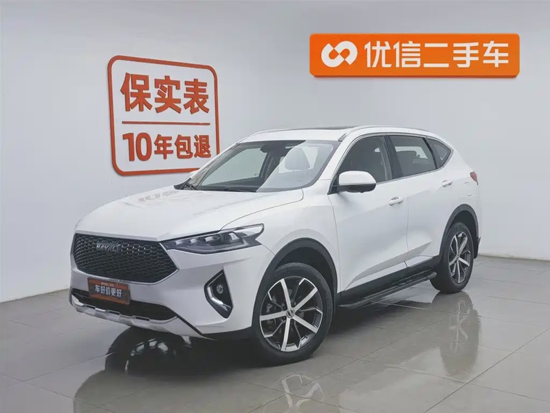 Haval F7