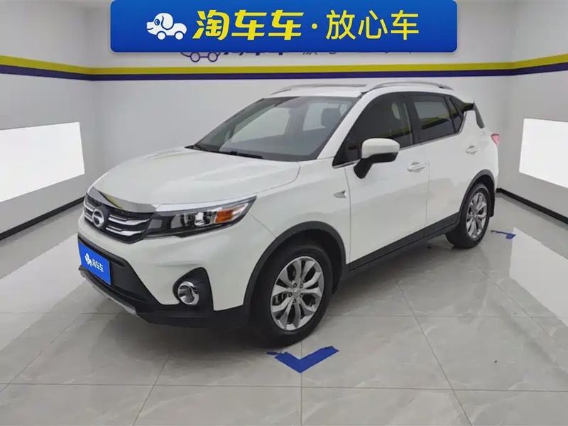 GAC GS3