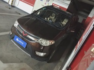 Wuling Hongguang 2015
