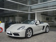 Porsche 718 2023