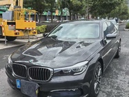 BMW 7 Series 2017