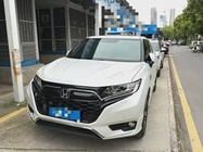Honda UR-V 2021