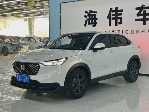 Honda XR-V 2023