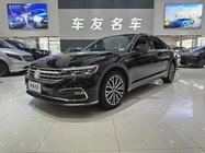 Volkswagen Phideon 2022