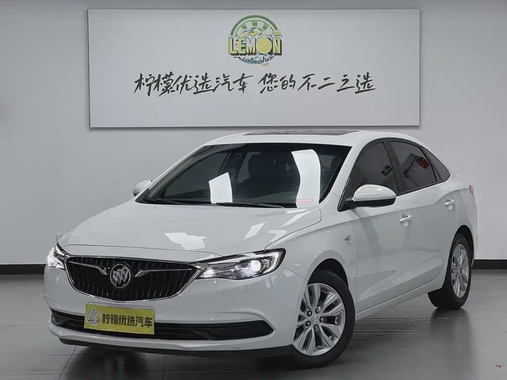 Buick Excelle 2020