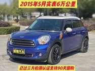 MINI Countryman 2015