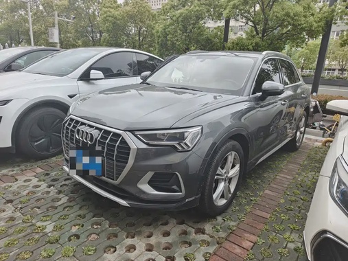 Audi Q3 2020