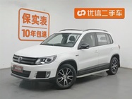 Volkswagen Tiguan 2015
