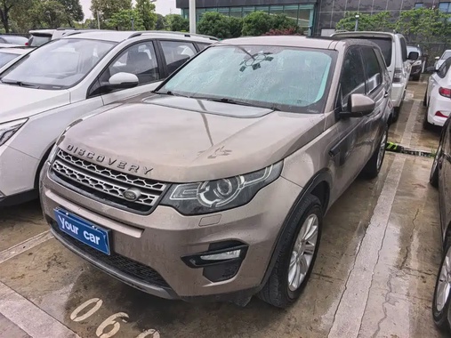 Land Rover Discovery Sport 2017