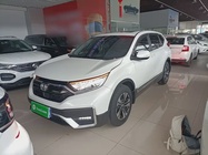 Honda CR-V 2020