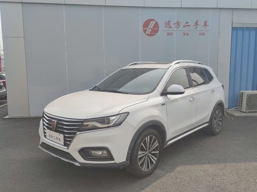 Roewe RX5 2019