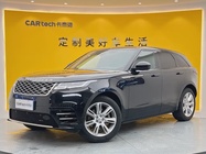 Land Rover Velar 2023
