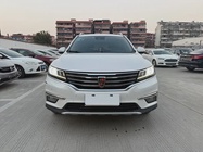Roewe RX5 2017