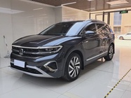 Volkswagen Talagon 2022