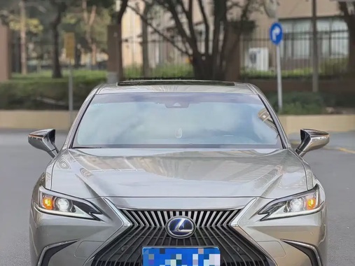 Lexus ES 2020