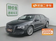 Audi A8 2014
