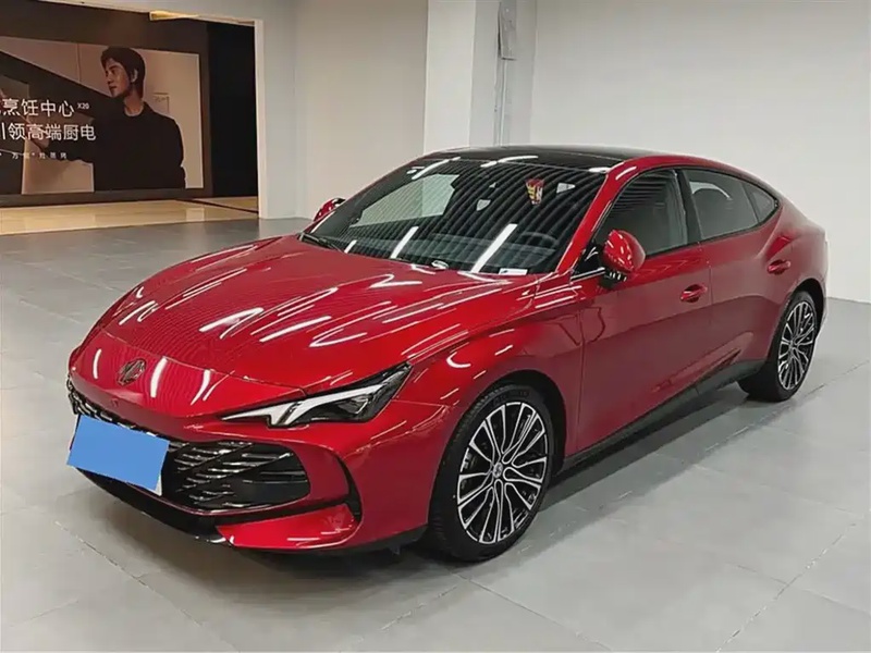 MG MG7