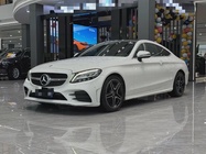 Mercedes-Benz C-Class 2020