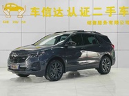 Chevrolet Equinox 2021