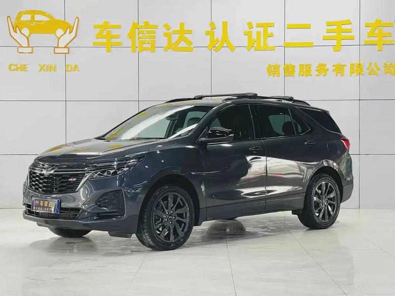 Chevrolet Equinox