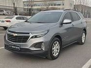 Chevrolet Equinox 2022