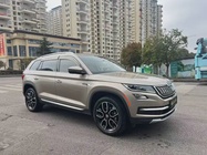Skoda Kodiaq 2020