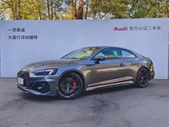 Audi RS5 2024