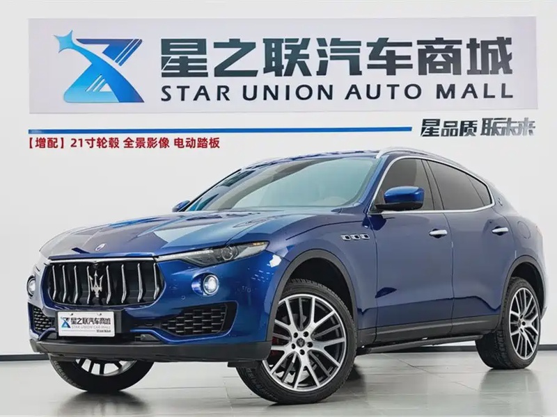 Maserati Levante