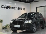 BMW X3 2020