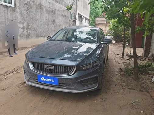 Geely Xingrui 2021