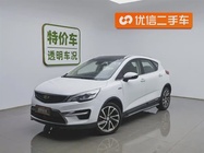 Geely GS 2019