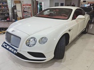 Bentley Continental 2018
