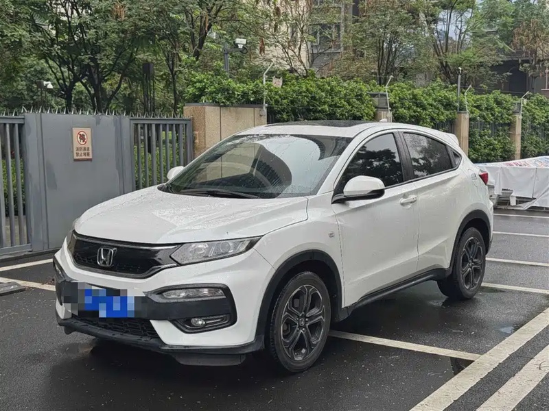Honda XR-V