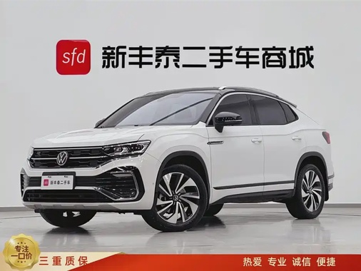 Volkswagen X 2022