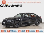 BMW M3 2025