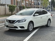 Nissan Sylphy 2022