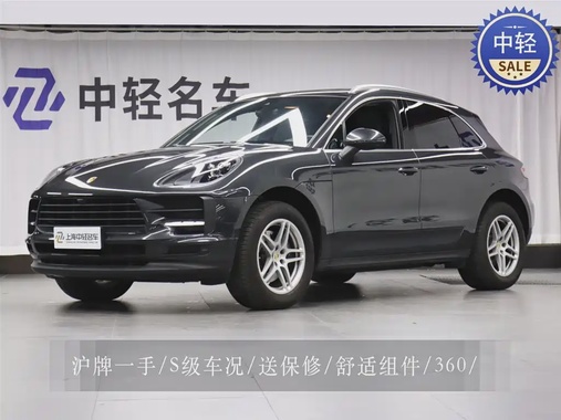 Porsche Macan 2021