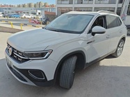 Volkswagen Tayron 2023