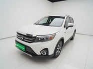GAC GS3 2020