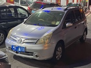 Nissan Livina 2011