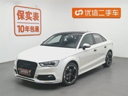 Audi A3 2016