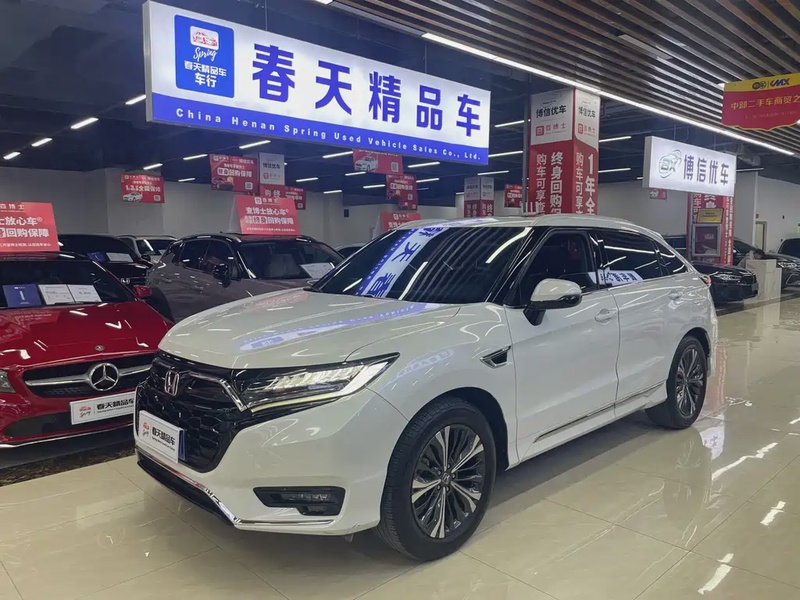 Honda UR-V
