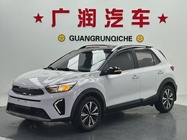 Kia KX1 2021
