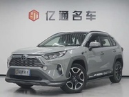 Toyota RAV4 2019