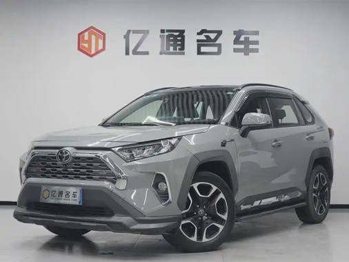 Toyota RAV4 2019