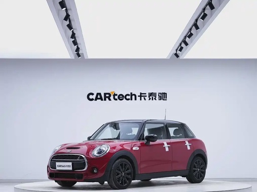 MINI Other 2020