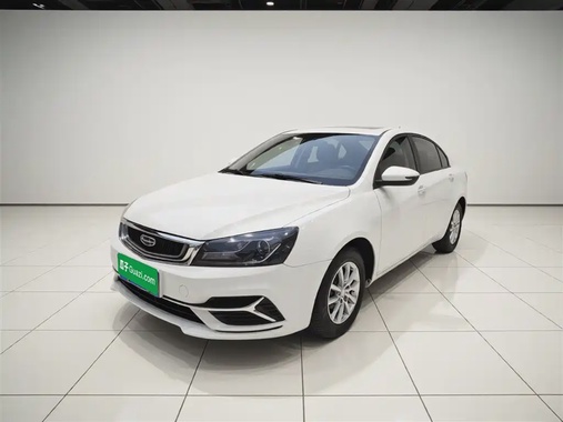 Geely Emgrand 2020
